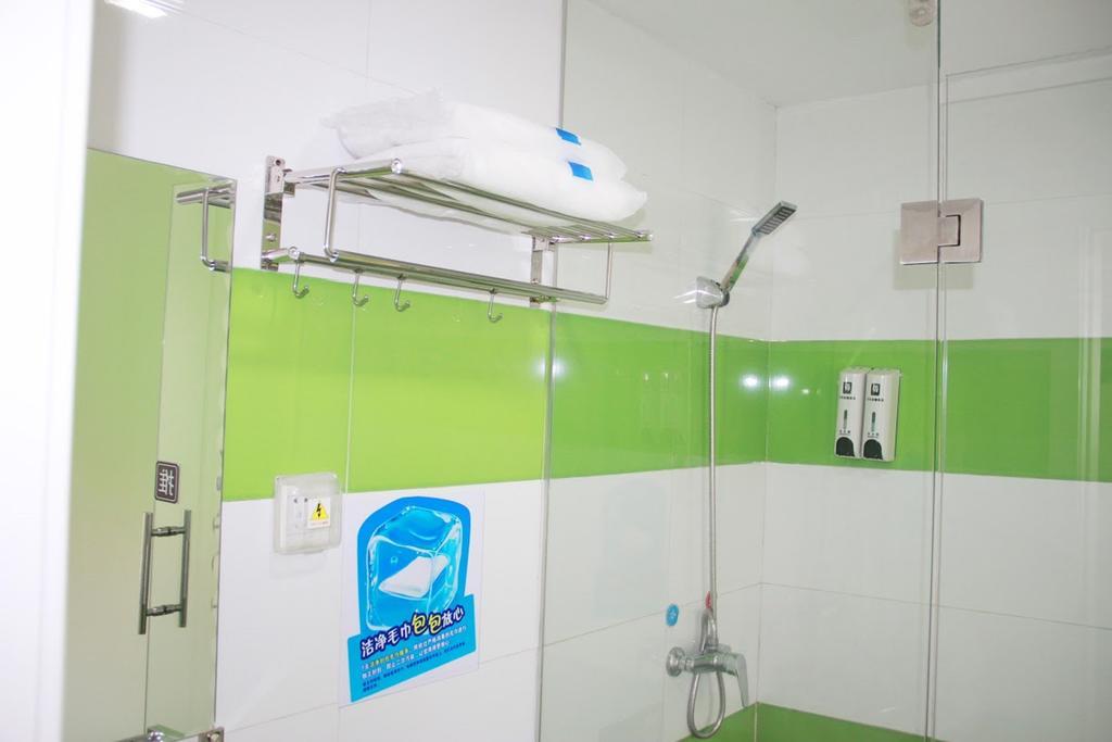 7Days Inn Xiamen Jinshang Branch Phòng bức ảnh