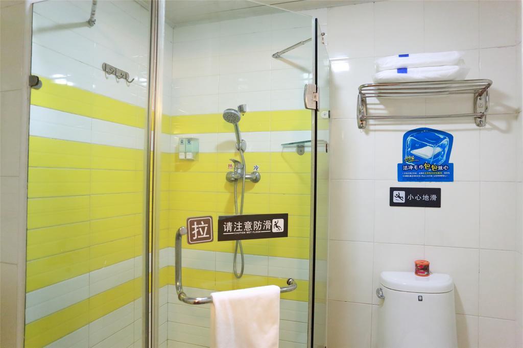 7Days Inn Xiamen Jinshang Branch Ngoại thất bức ảnh