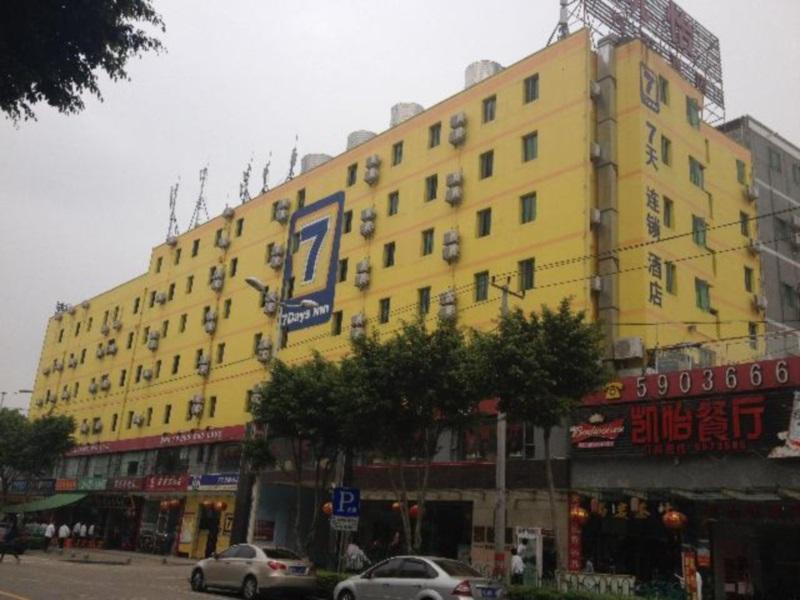 7Days Inn Xiamen Jinshang Branch Ngoại thất bức ảnh
